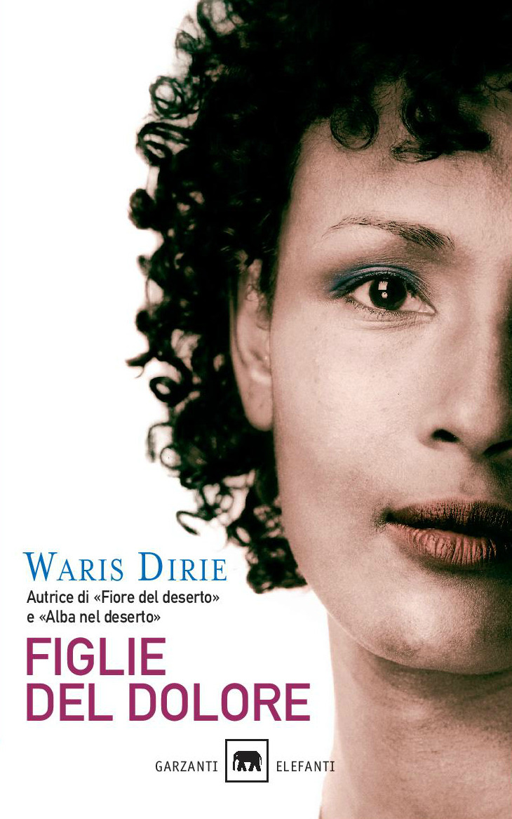 Libreria Postumia