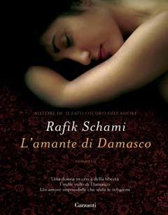 L' amante di Damasco - Rafik Schami - copertina
