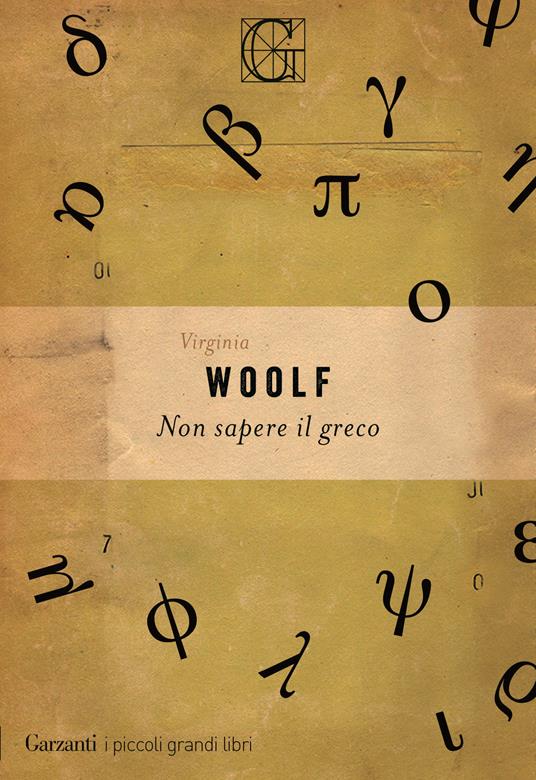 Non sapere il greco - Virginia Woolf - copertina