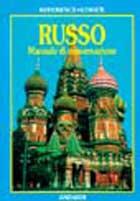 Manuale di conversazione russo - Serghej Vovk - copertina