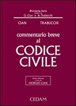Commentario breve al codice civile. Con CD-ROM