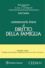 Commentario breve al diritto della famiglia