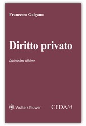 IL PAPIRO