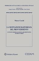 Nome prodotto