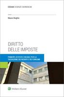 Nome prodotto