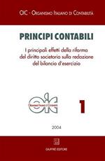 Principi contabili (2005). Vol. 1: Appendice di aggiornamento al principio contabile.