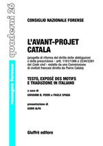 L' avant-projet Catala