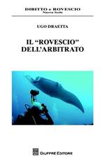 Il «rovescio» dell'arbitrato