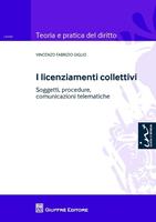Nome prodotto