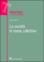 La società in nome collettivo