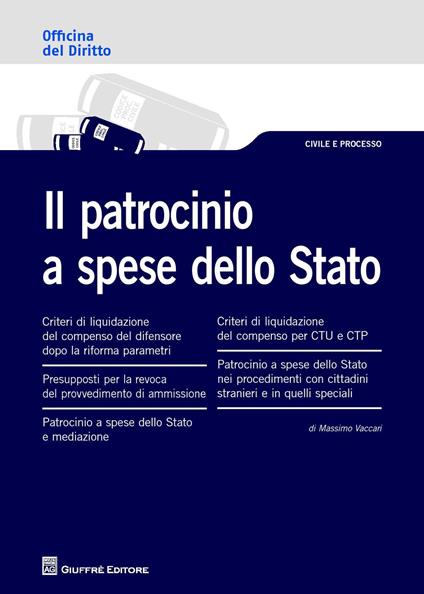 Il patrocinio a spese dello Stato - Massimo Vaccari - copertina