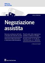 La negoziazione assistita
