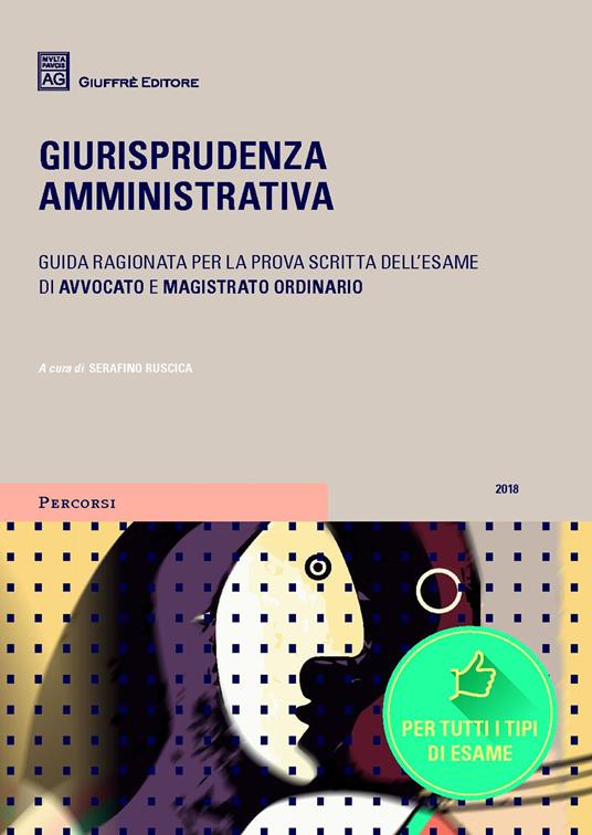 Giurisprudenza amministrativa - copertina