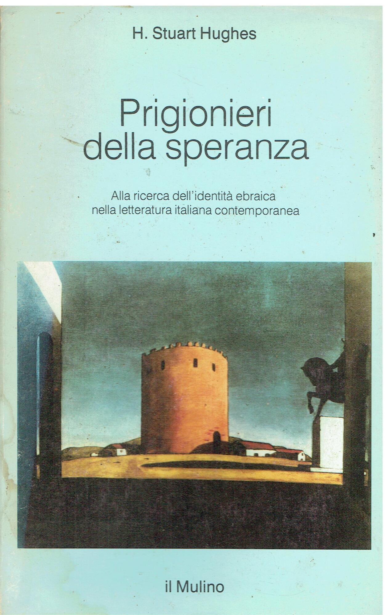 Libreria sottomarina