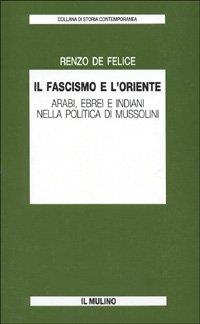 Libreria Serendipity