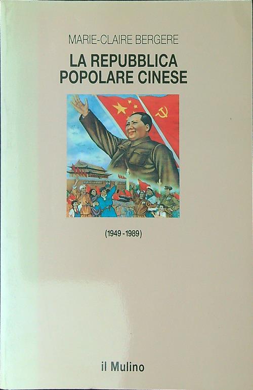 La repubblica popolare cinese (1949-1989)