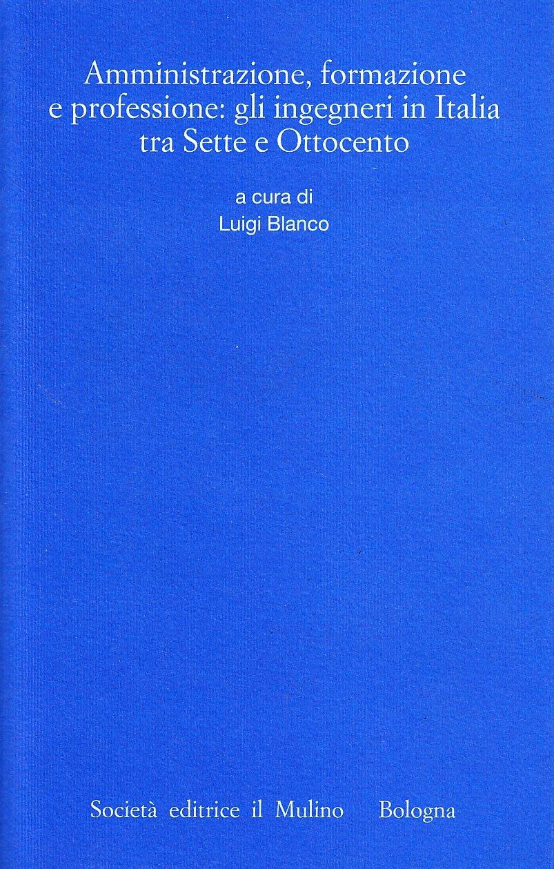 Libreria Volume Secondo