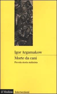 Carù Libreria Dischi