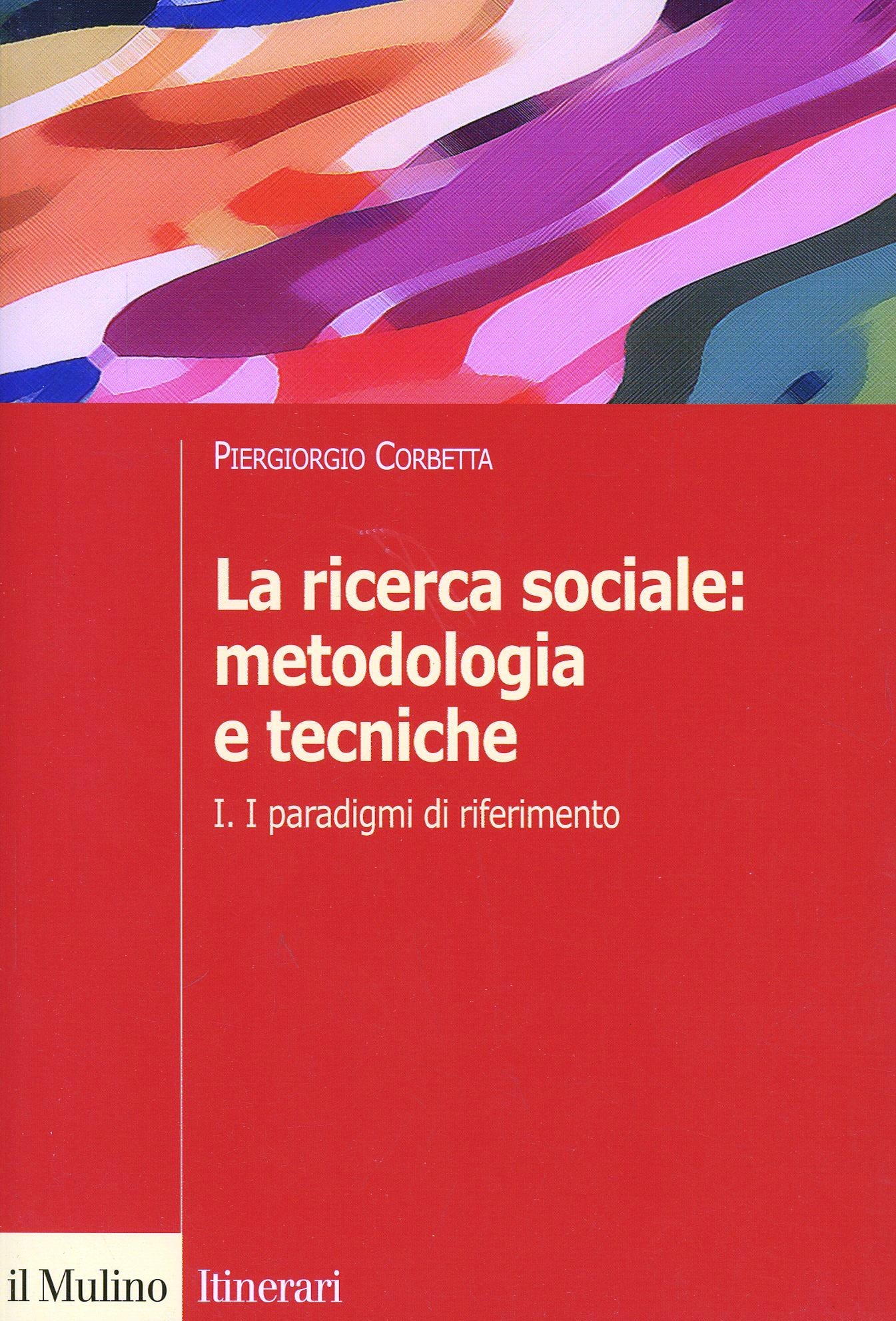 IL PAPIRO