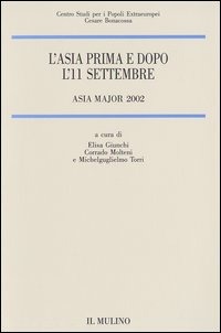 Arca dei libri