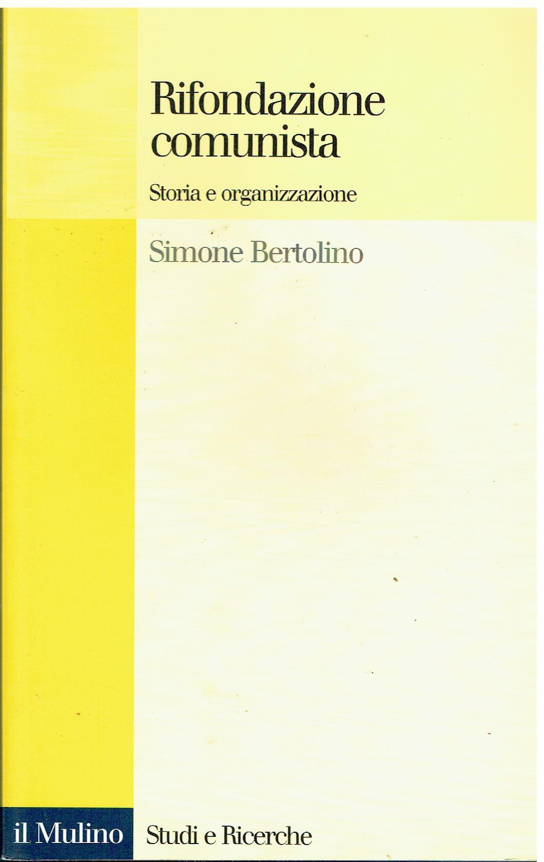 Libreria sottomarina