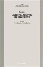 L' industria turistica nel Mezzogiorno. Rapporto