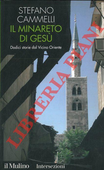 Libreria Piani