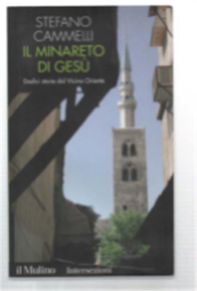 Le Case di Carta