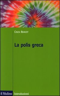 Cinemusica Shop