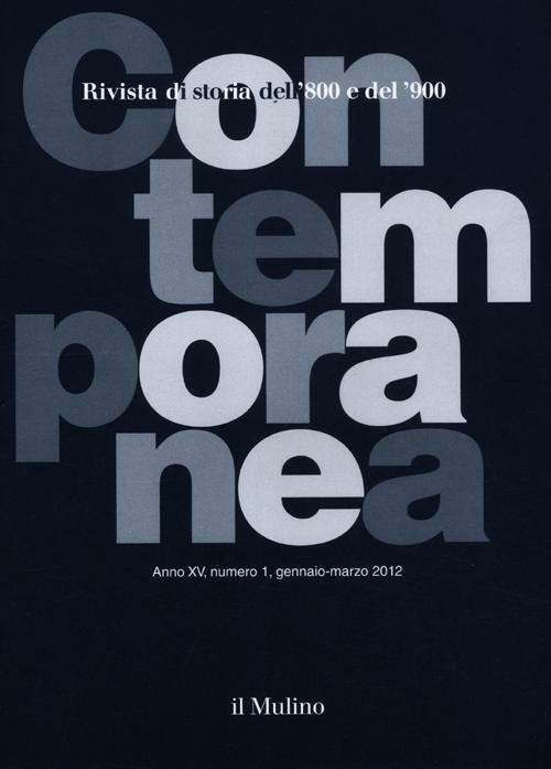 Contemporanea (2012). Vol. 1 - copertina