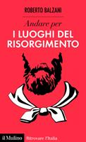 Nome prodotto