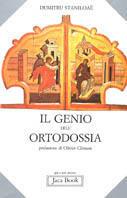 Il genio dell'ortodossia