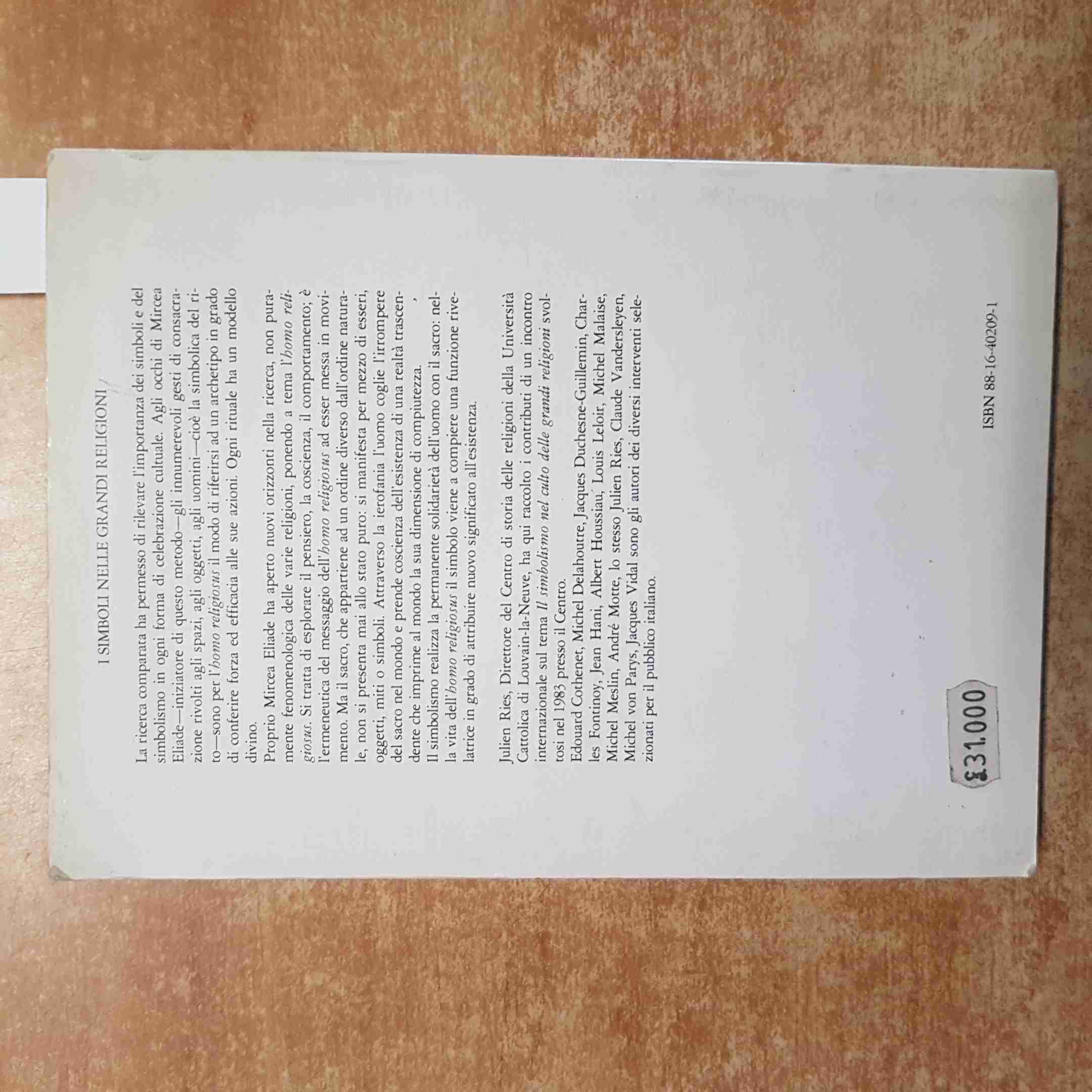Complementi di antropologia del sacro. Vol. 1: I simboli nelle grandi religioni