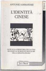 Le Case di Carta