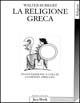 La religione greca