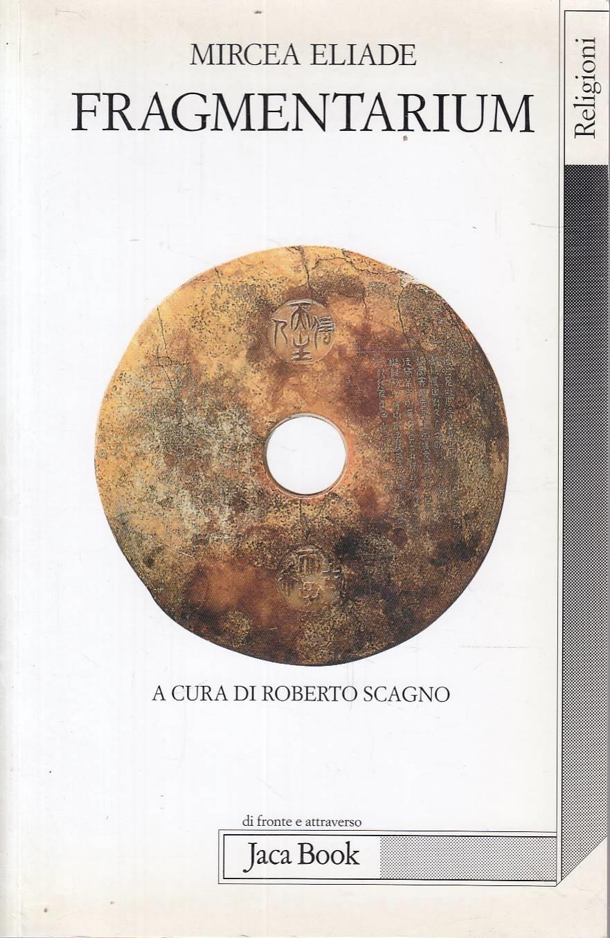 Laboratorio del libro
