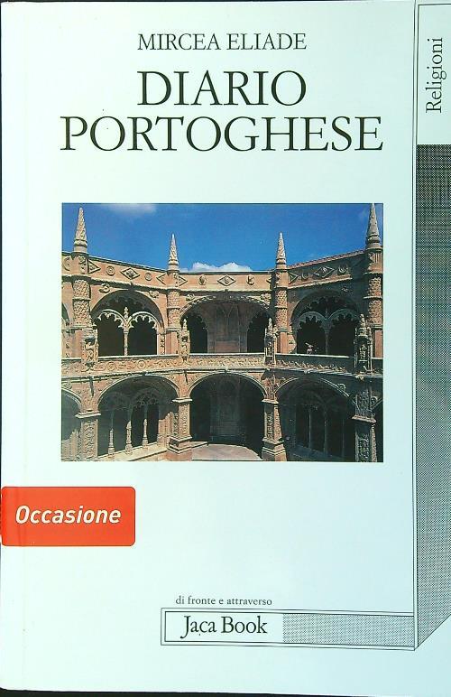 LIBRACCIO VINTAGE