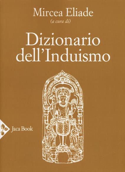 Dizionario dell'induismo - copertina
