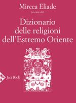 Dizionario delle religioni dell'Estremo Oriente