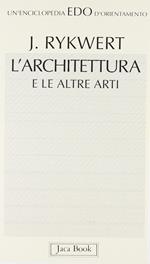 L'architettura e le altre arti