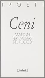 Mattoni per l'altare del fuoco