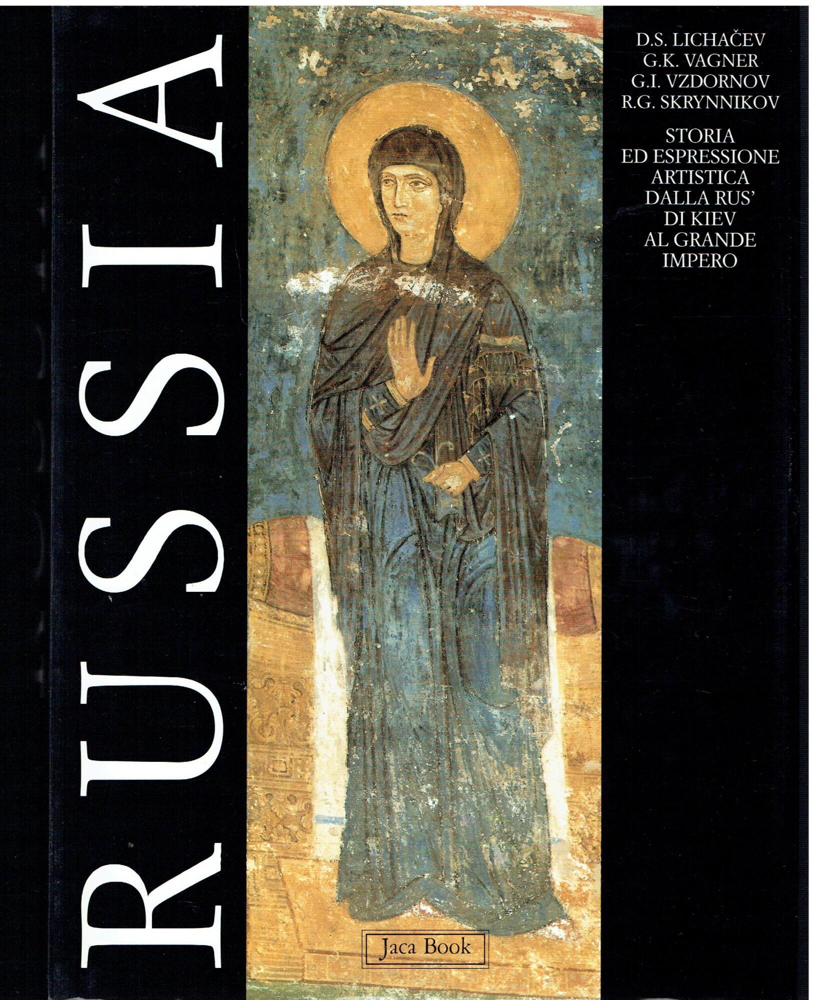 Libreria sottomarina