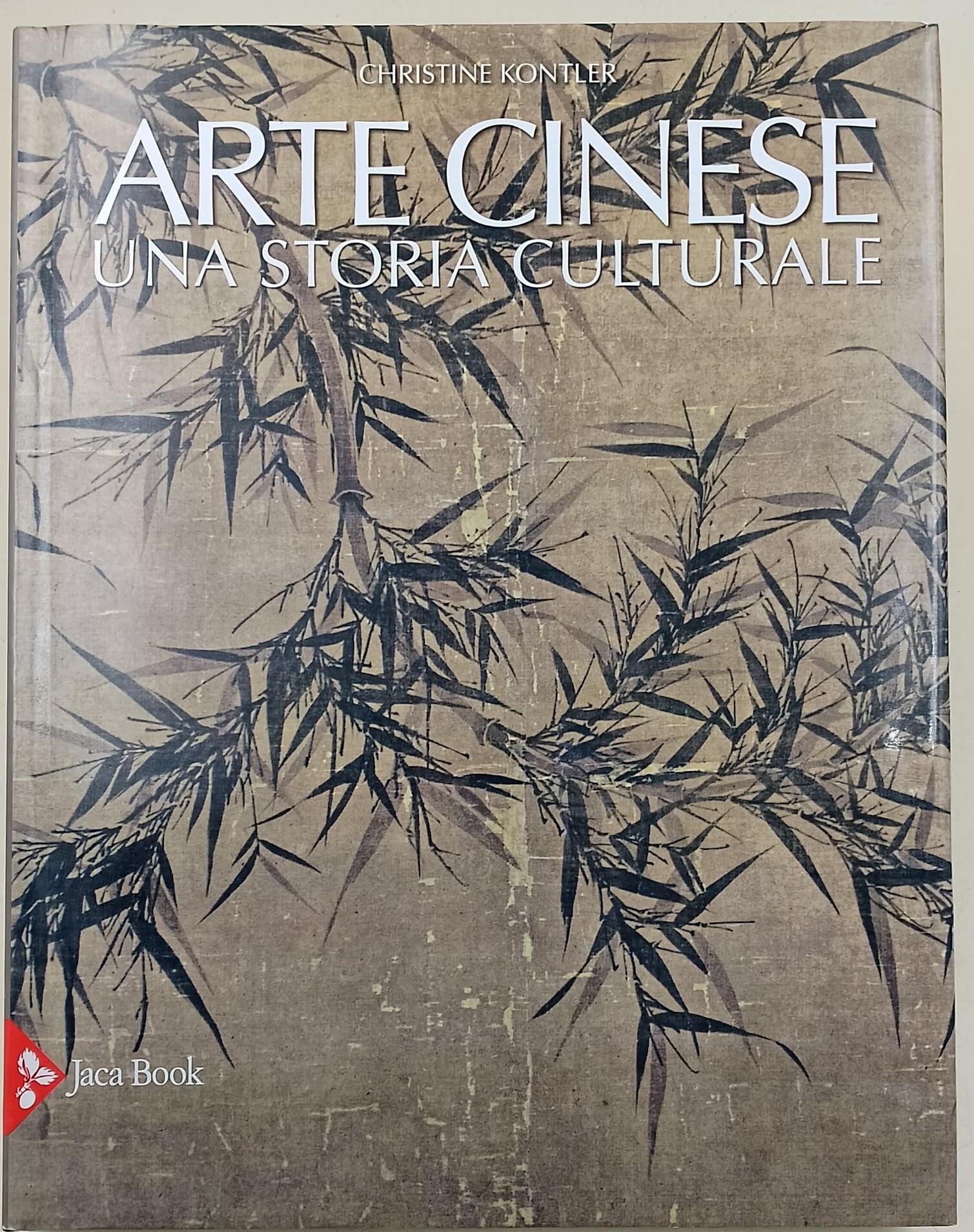 Invito alla Lettura