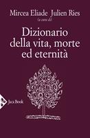 Nome prodotto