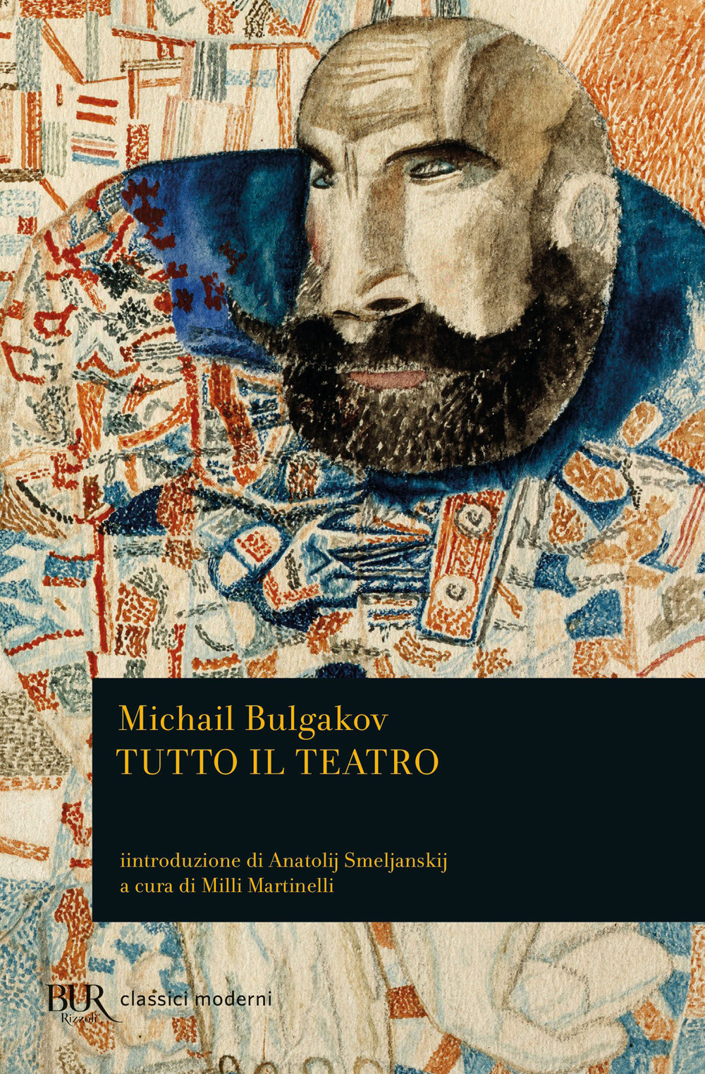 Carù Libreria Dischi