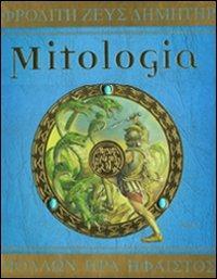 Mitologia. Ediz. illustrata - Dugald Steer - copertina