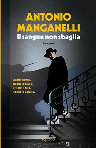 Libreria Serendipity