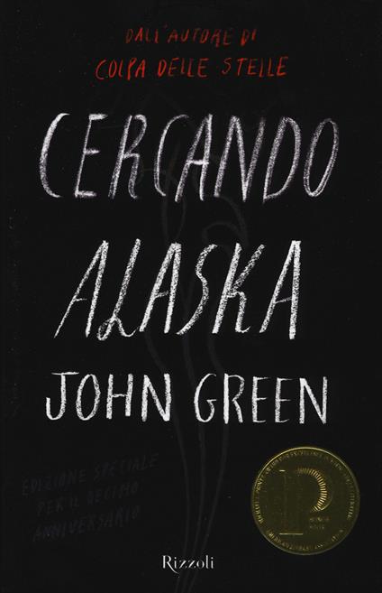 Cercando Alaska - John Green - copertina