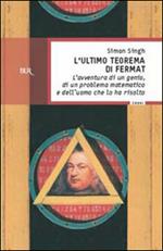 L'ultimo teorema di Fermat