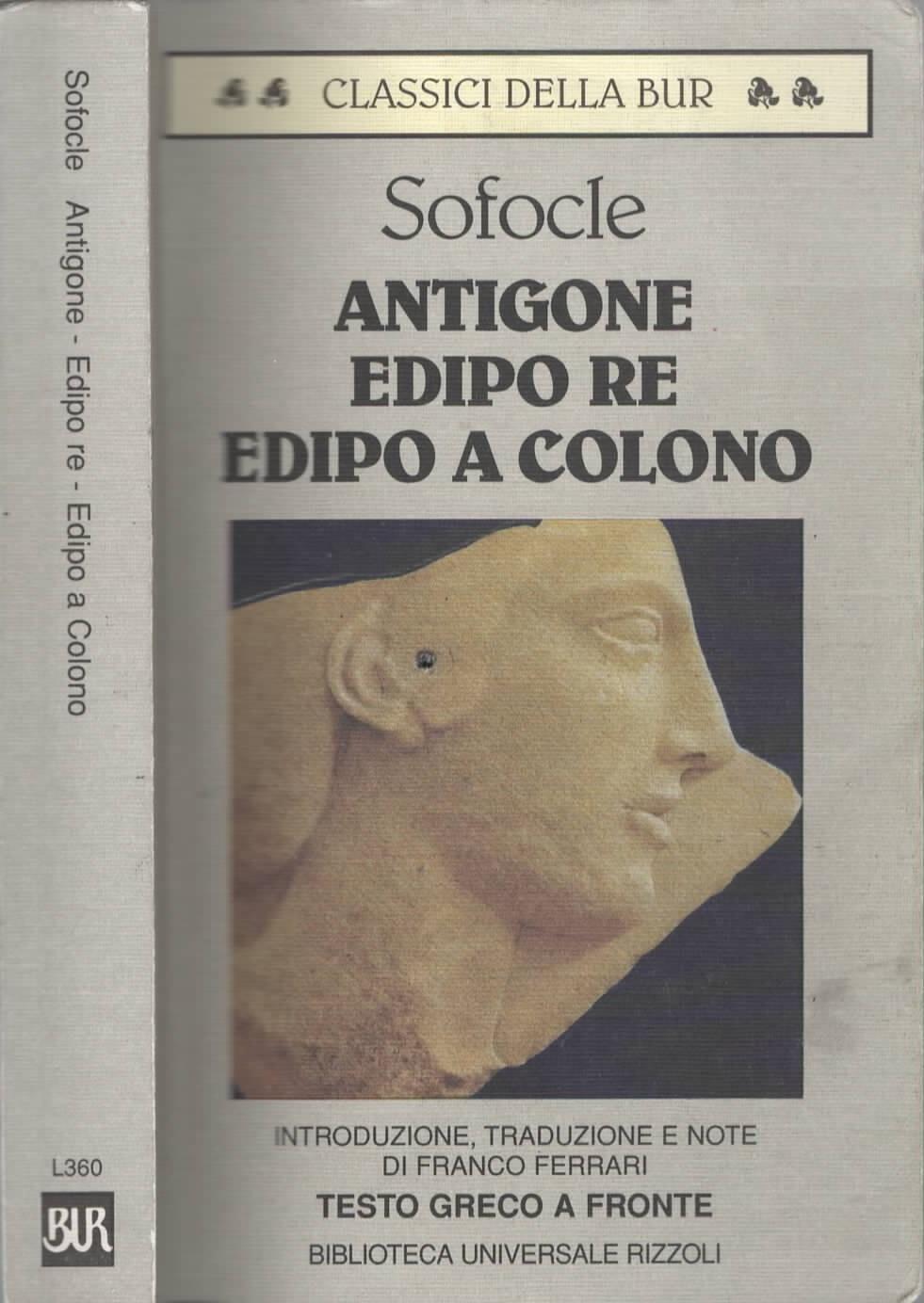 Libreria iolibro